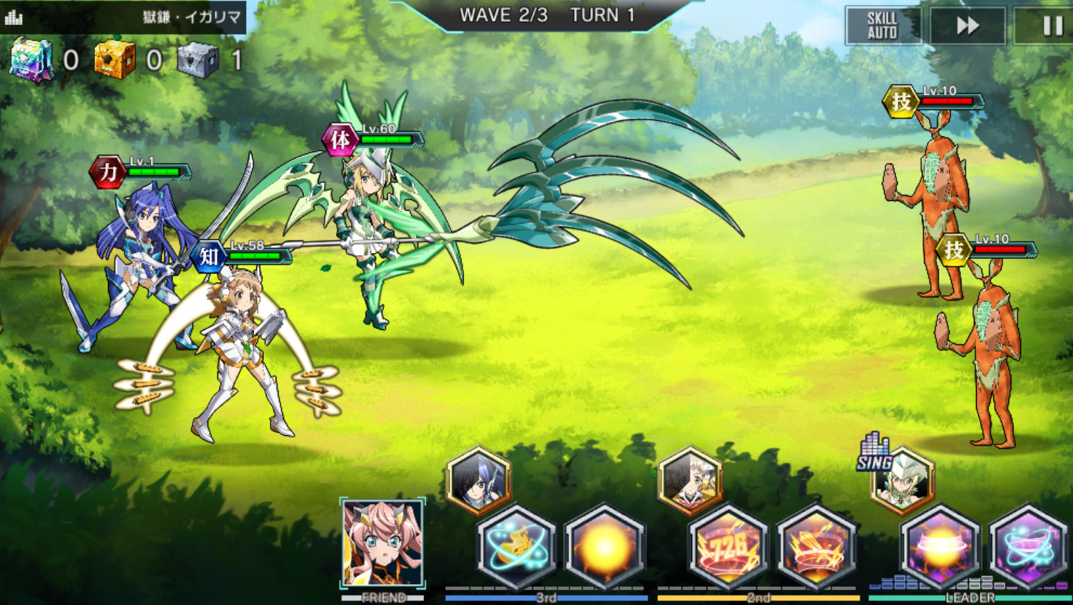 戦姫絶唱シンフォギアxd Unlimited オリジナルソングが素晴らしい激アツアニメが原作のゲーム オススメゲーム